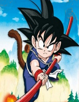 Saga Pilaf